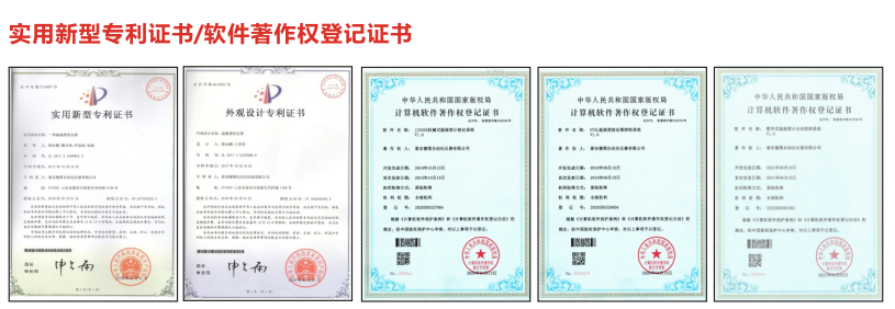 定制版溫濕度檢定箱（支持雙套孔透明內門設計）