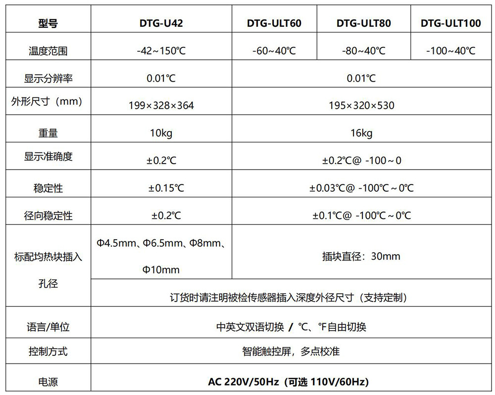 新建 DOCX 文檔_01-1000.jpg