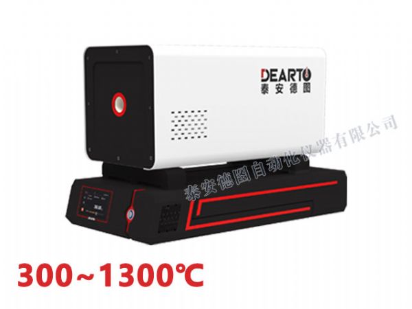 DTL-600 熱電偶檢定爐系列（300~1300℃）